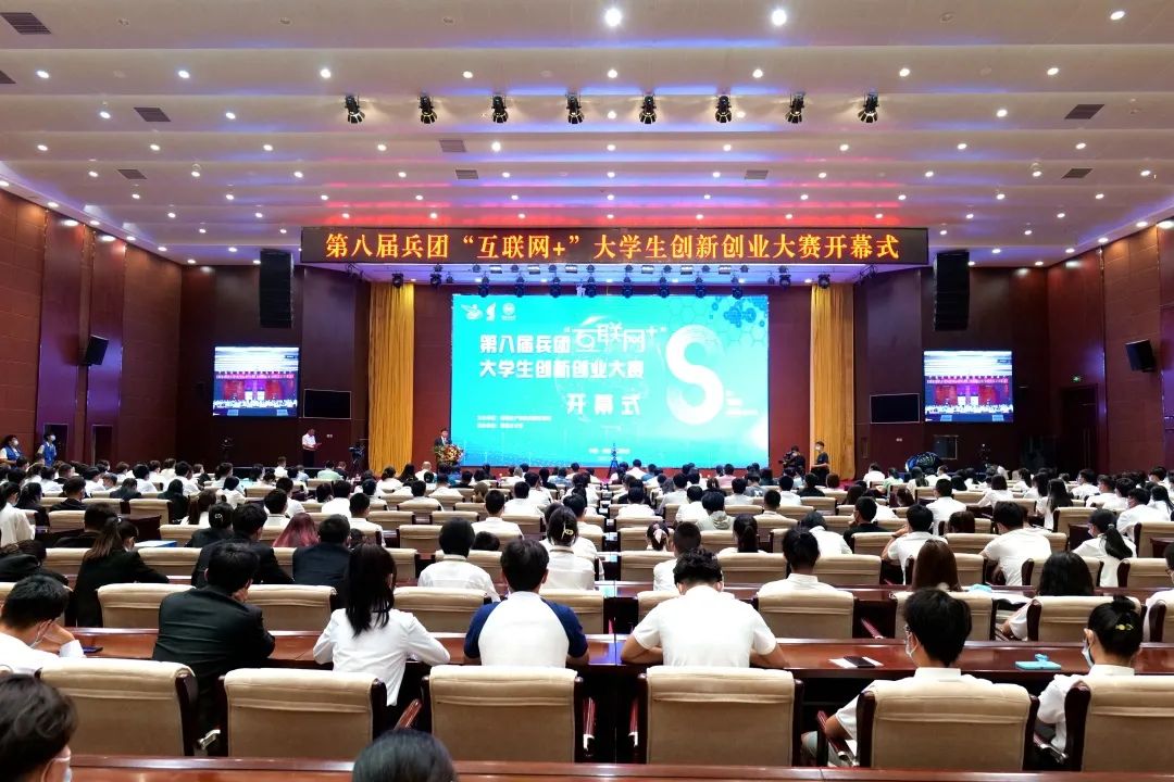 兵團互聯(lián)網(wǎng)最新消息(兵團互聯(lián)網(wǎng)最新消息公布)