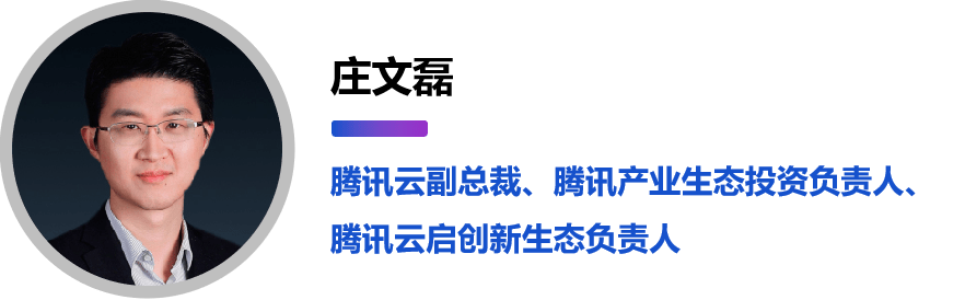 全真互聯(lián)網最新消息(全真互聯(lián)網是什么意思)