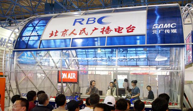 互聯(lián)網(wǎng)信息自媒體新聞報道(互聯(lián)網(wǎng)信息自媒體新聞報道范文)