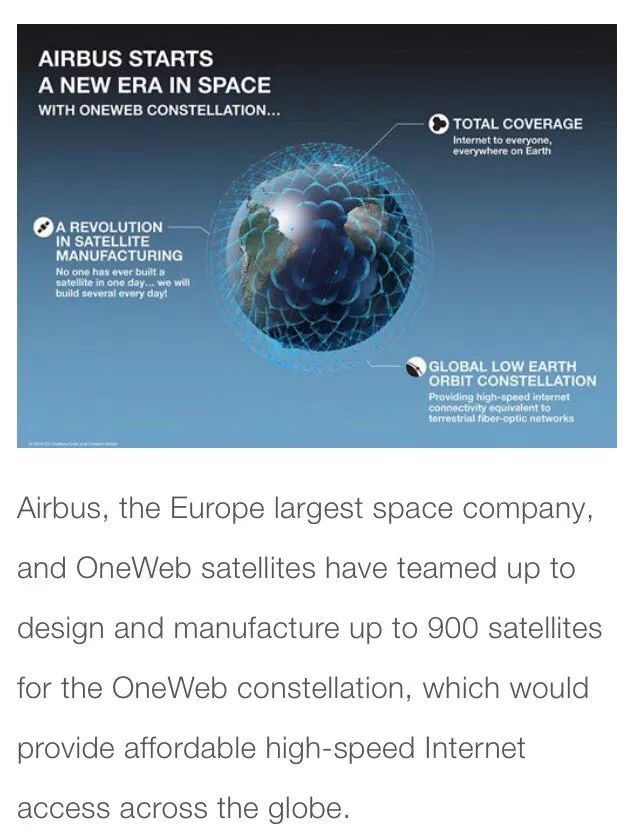 太空互聯網的新聞事件(太空互聯網即將橫空出世)