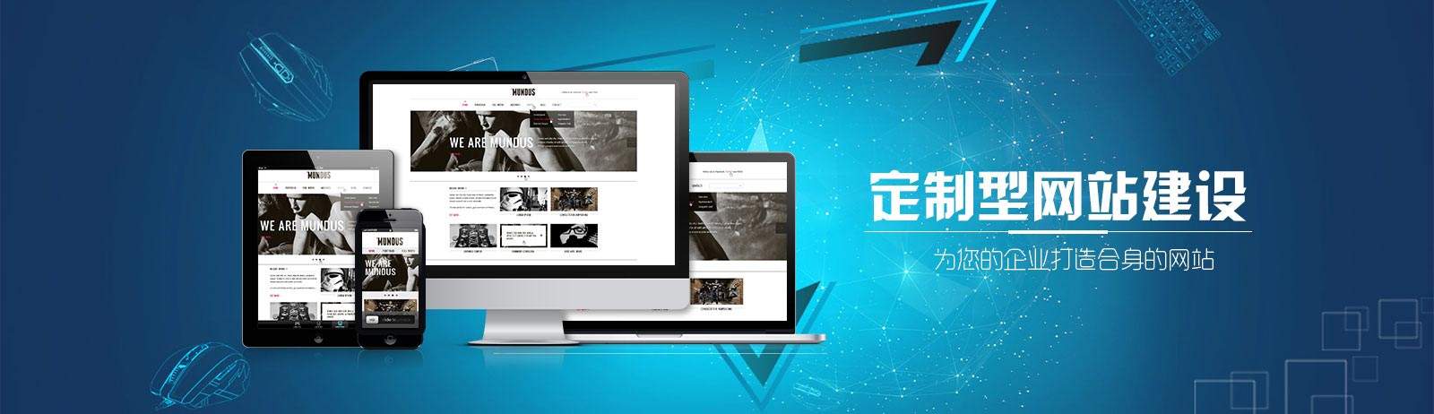 武漢網(wǎng)站建設(shè)費(fèi)用(武漢網(wǎng)站建設(shè)費(fèi)用多少)