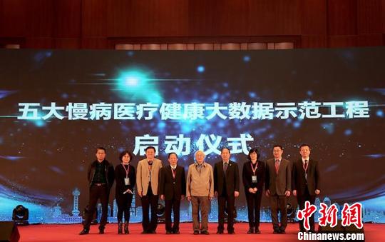 互聯(lián)網(wǎng)慢病管理新聞(中國(guó)互聯(lián)網(wǎng)慢病管理行業(yè)藍(lán)皮書(shū))