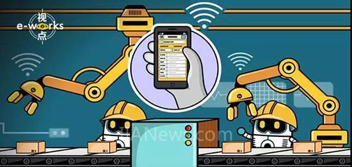 互聯網企業的熱點新聞問題(互聯網企業的熱點新聞問題分析)