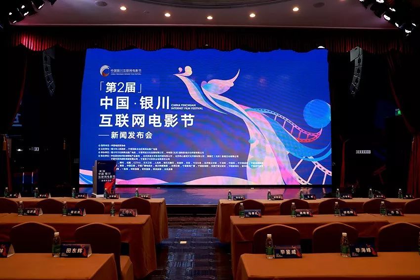 關于互聯網比賽的新聞(關于互聯網比賽的新聞稿)