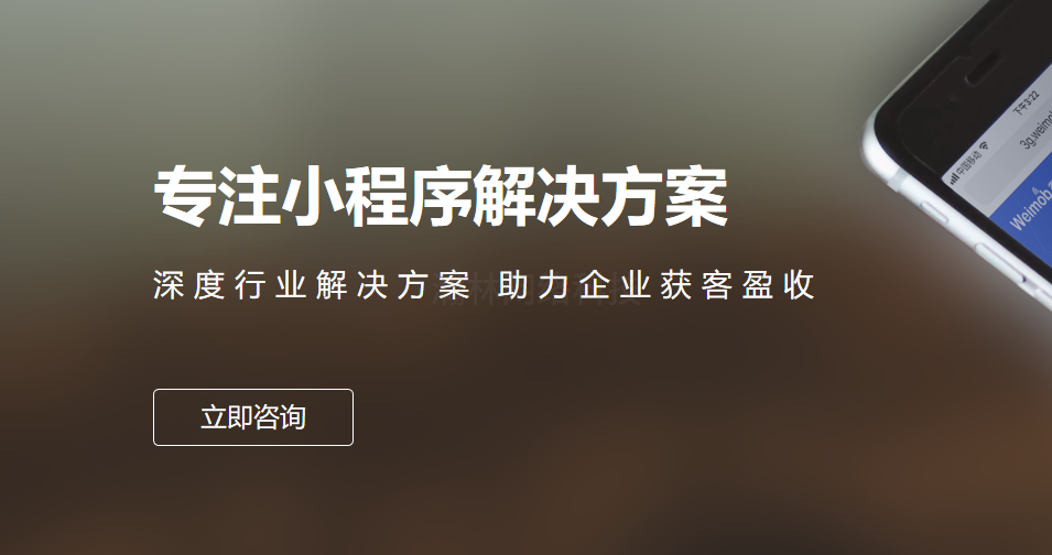 上海出行小程序開發(fā)(上海出行小程序開發(fā)公司)