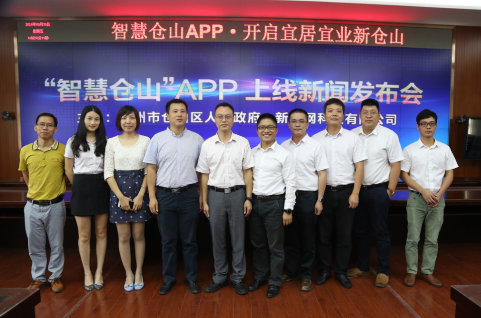 互聯(lián)網(wǎng)行業(yè)公司最新新聞(互聯(lián)網(wǎng)行業(yè)公司最新新聞報道)