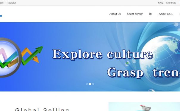 建設外貿公司網站(建設外貿公司網站首頁)