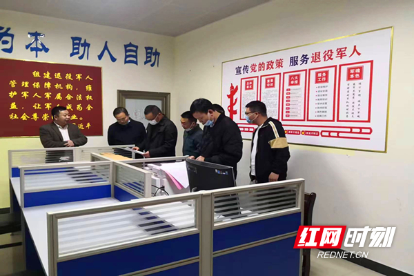 資興網站建設(資興網站建設公司)