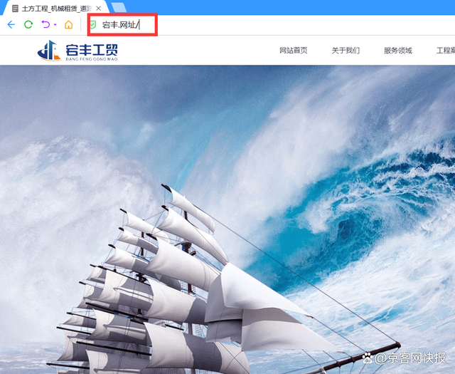 蓬萊市互聯(lián)網(wǎng)新聞網(wǎng)址(蓬萊市互聯(lián)網(wǎng)新聞網(wǎng)址是多少)