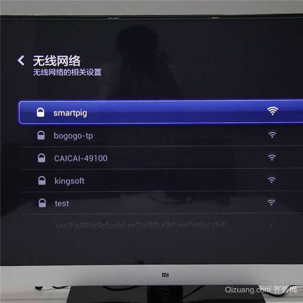 互聯(lián)網(wǎng)電視怎么搜新聞?lì)l道(互聯(lián)網(wǎng)電視怎么搜新聞?lì)l道直播)