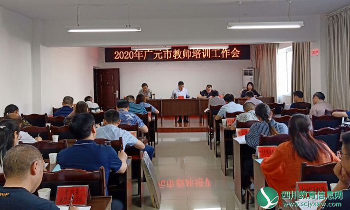 蒼溪互聯網新聞網首頁(蒼溪互聯網新聞網首頁公示)