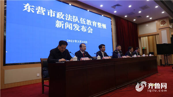 互聯(lián)網(wǎng)執(zhí)法新聞(互聯(lián)網(wǎng)+執(zhí)法移動(dòng)應(yīng)用平臺(tái))