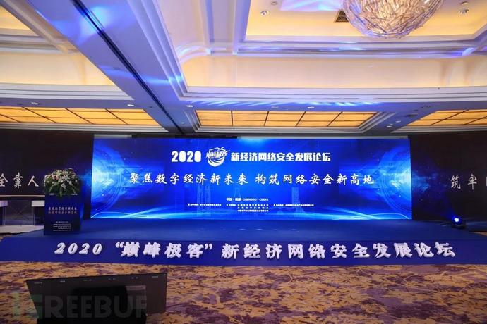 互聯網極客最新消息(互聯網極客最新消息是真的嗎)