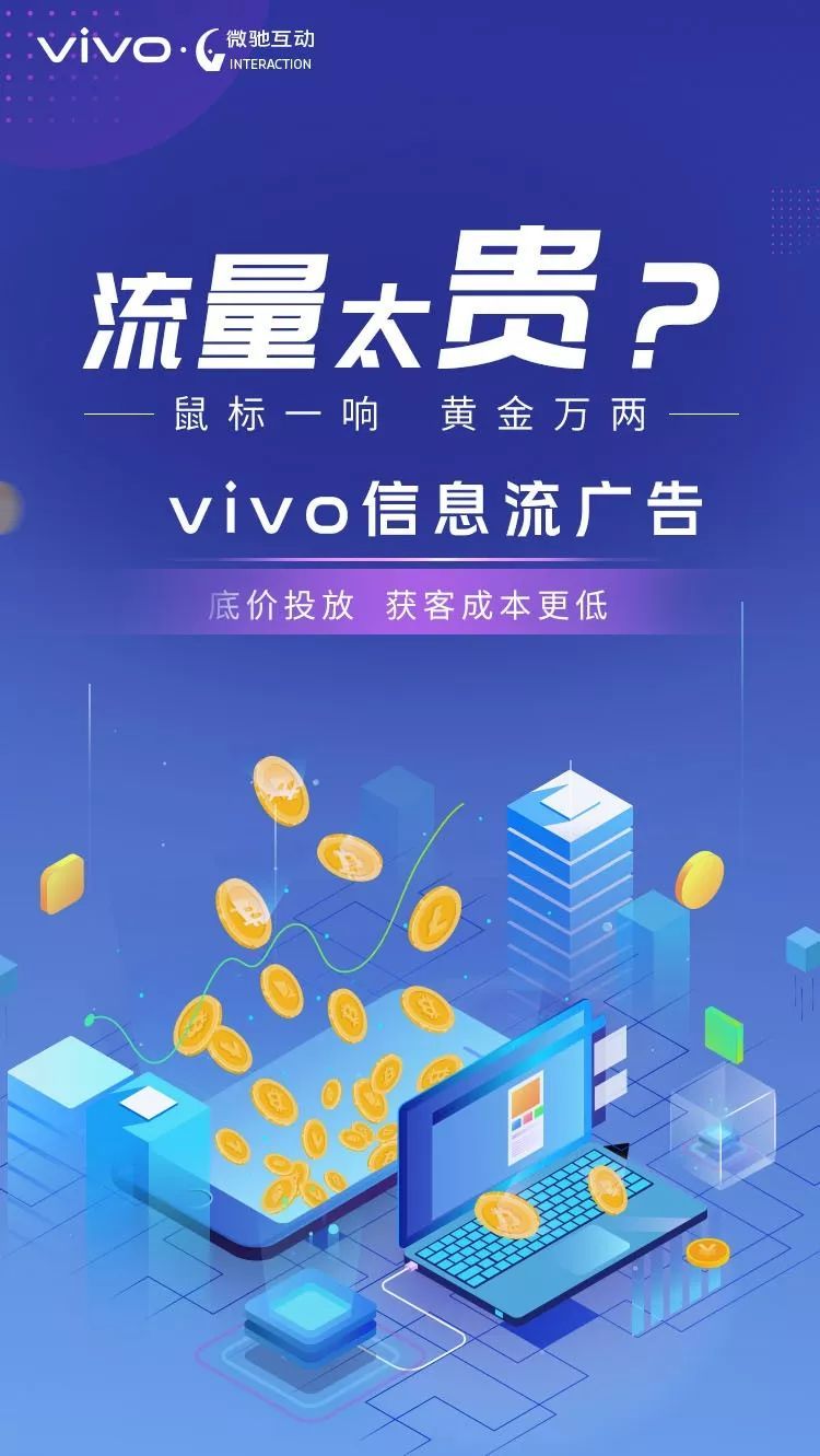 互聯網金主最新消息在哪看(互聯網金主最新消息在哪看到)