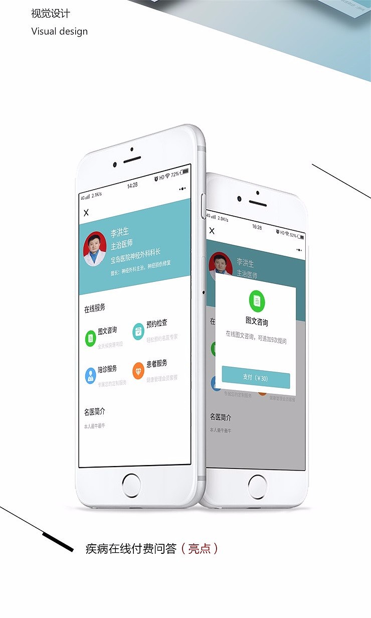 崇左旅游小程序開發(fā)制作(崇左旅游小程序開發(fā)制作公司)