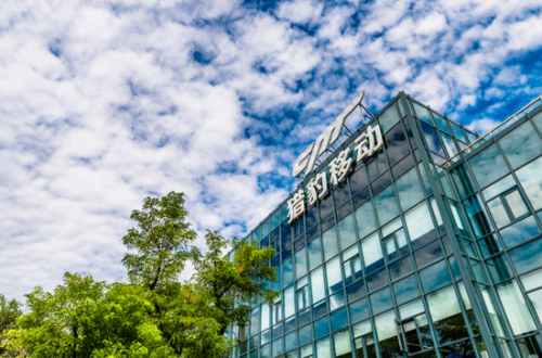 包含移動互聯(lián)網(wǎng)緊跟風向標的詞條