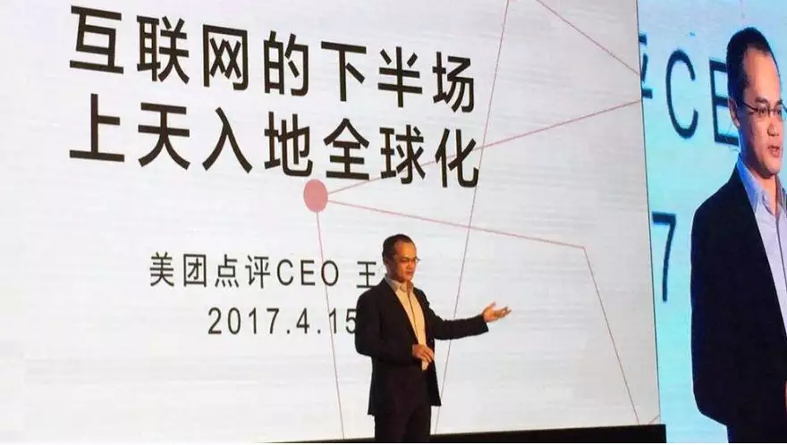 交銀互聯(lián)網(wǎng)最新消息(交銀互聯(lián)網(wǎng)最新消息今日)