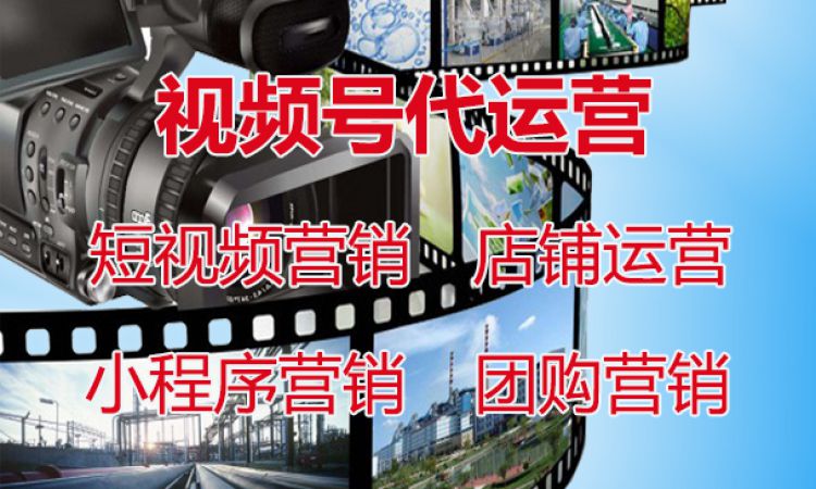 運營制作網(wǎng)站怎么做推廣(運營制作網(wǎng)站怎么做推廣賺錢)