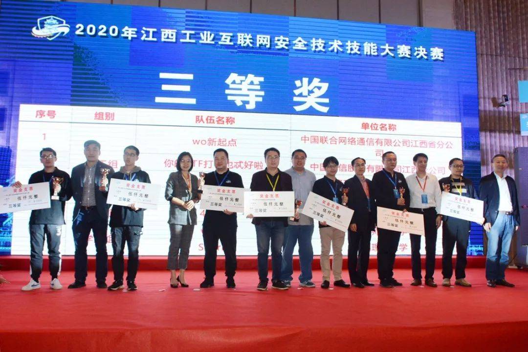 贛州互聯(lián)網(wǎng)最新消息(江西省贛州地區(qū)最新消息)