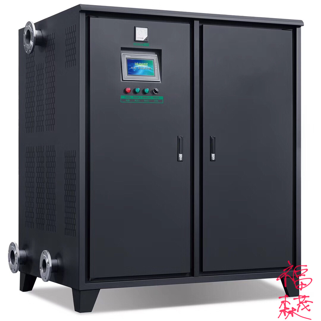 上海鍋爐小程序開發(fā)(上海鍋爐小程序開發(fā)公司)