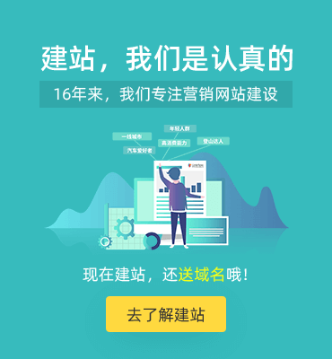 浙江網(wǎng)站建設(shè)價(jià)格大全(一站式網(wǎng)站建設(shè)制作報(bào)價(jià))