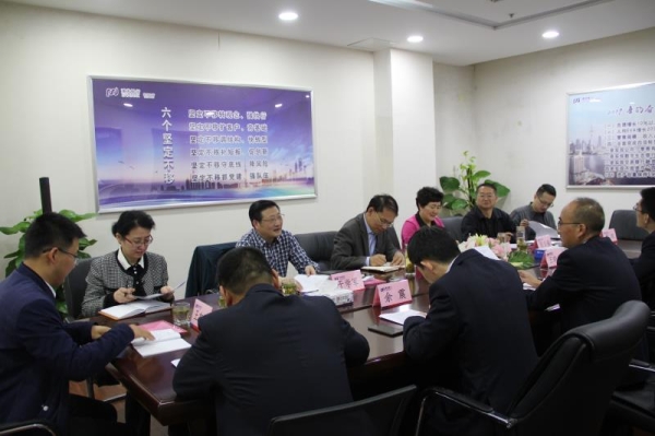 淮南建設銀行新聞網站官網(淮南建設銀行新聞網站官網首頁)