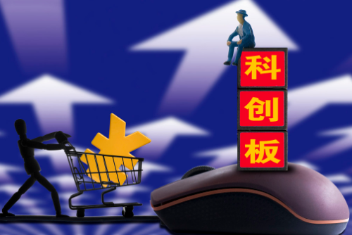 互聯網的花邊新聞(互聯網的花邊新聞有哪些)