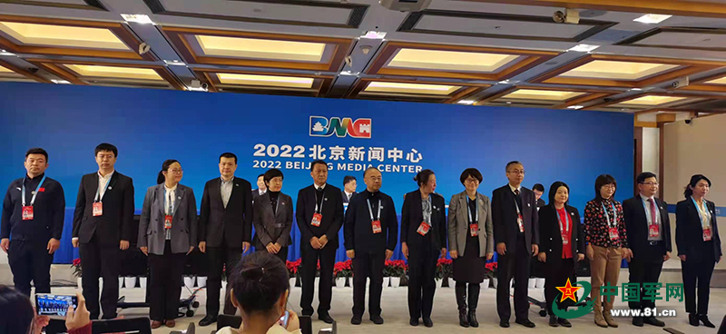 中國互聯網信息中心新聞(中國互聯網新聞中心中國網)