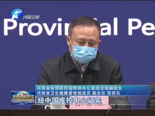 互聯網最近發布會新聞聯播(互聯網最近發布會新聞聯播內容)