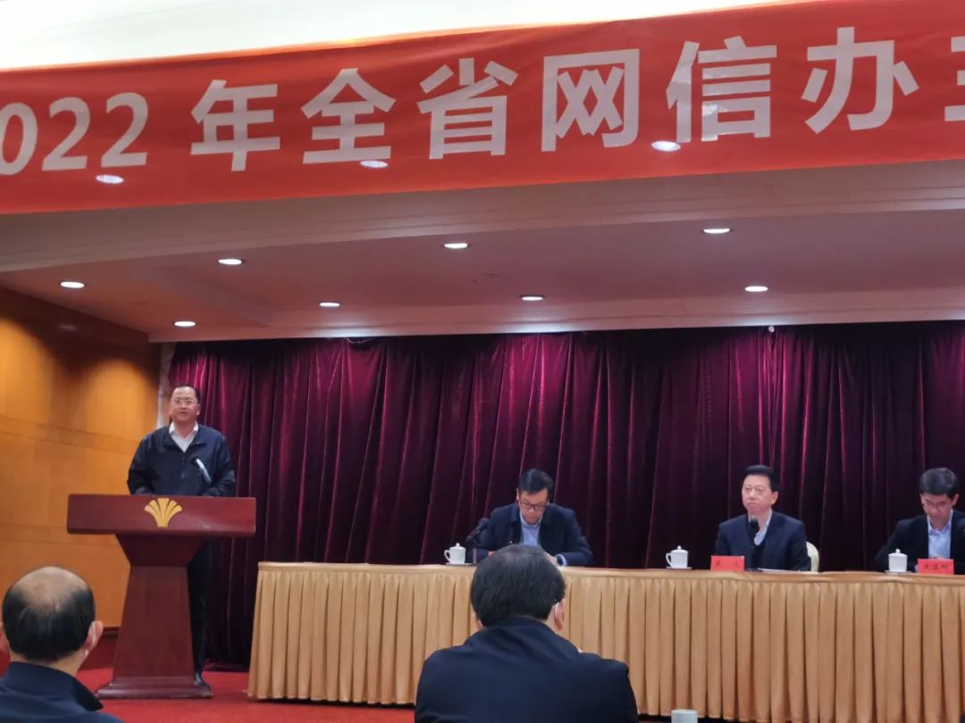 福建省互聯網新聞服務中心(福建省互聯網新聞服務中心地址)