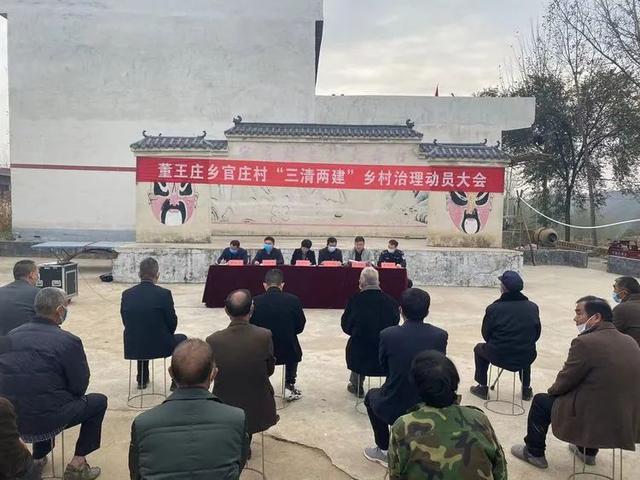 包含官莊網(wǎng)站建設(shè)最新消息新聞的詞條