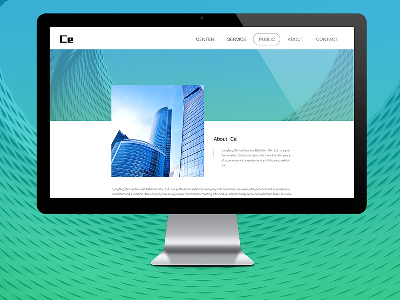 無為網(wǎng)站建設(shè)(無為網(wǎng)站制作公司)