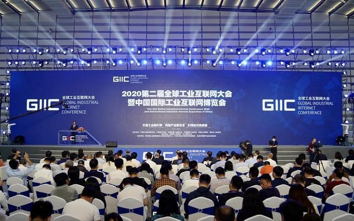 浙江工業(yè)互聯(lián)網新聞(浙江省關于加快發(fā)展工業(yè)互聯(lián)網)