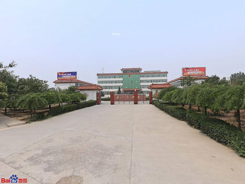 衛(wèi)輝網(wǎng)站建設(shè)(衛(wèi)輝工作網(wǎng)僅限衛(wèi)輝)