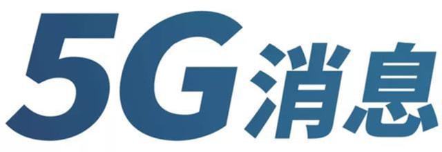 電信互聯(lián)網(wǎng)最新消息(中國電信最新新聞的相關(guān)消息)