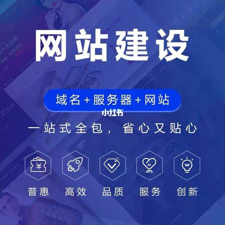 網(wǎng)站建設(shè)必(網(wǎng)站建設(shè)必須先進行)