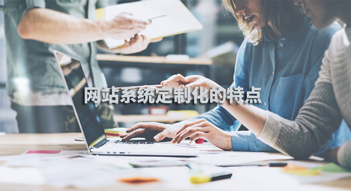 公司網(wǎng)站建設(shè)工作方案(公司網(wǎng)站建設(shè)工作方案模板)