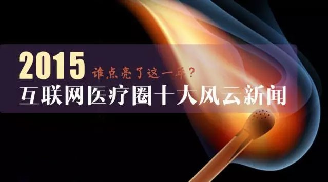 機(jī)智互聯(lián)網(wǎng)最新消息的簡單介紹