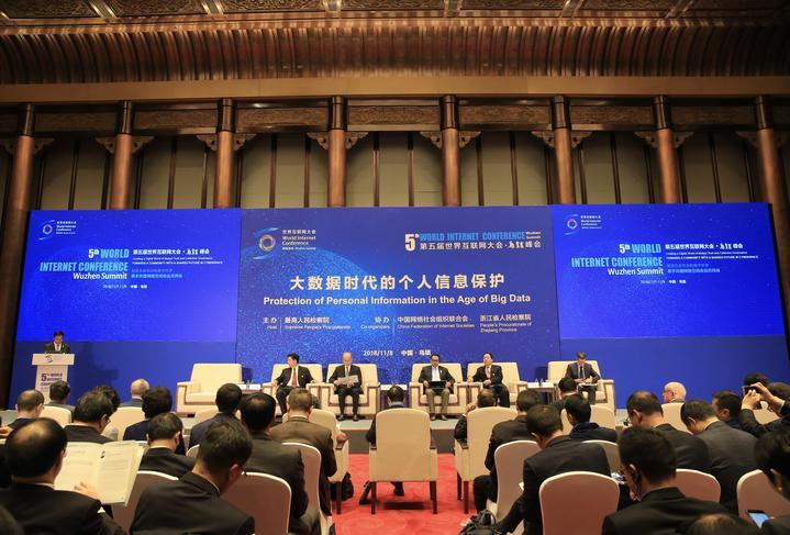 互聯(lián)網(wǎng)企業(yè)最近新聞(互聯(lián)網(wǎng)企業(yè)最近新聞發(fā)布會(huì))