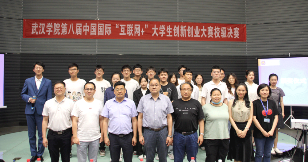 全國互聯(lián)網(wǎng)大賽啟動新聞稿(中國互聯(lián)網(wǎng)新聞中心舉辦的比賽)