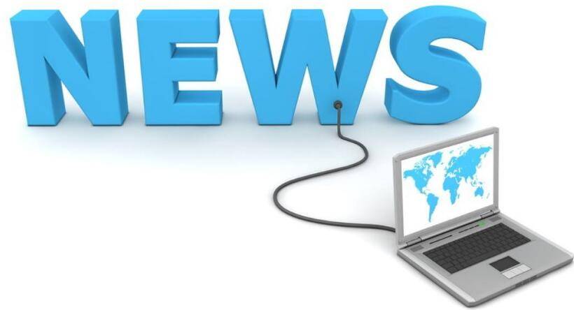 用什么看互聯網新聞(用什么看互聯網新聞聯播)