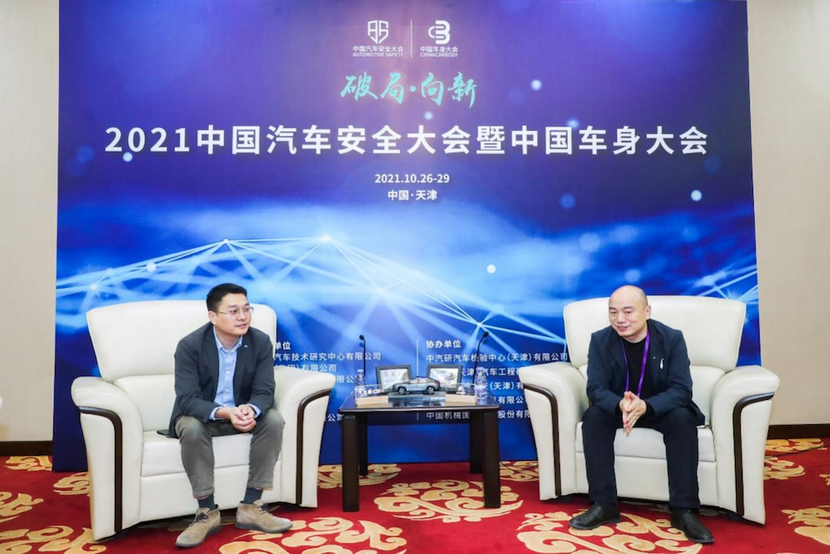 互聯網汽車新聞稿(互聯網汽車新聞稿范文)