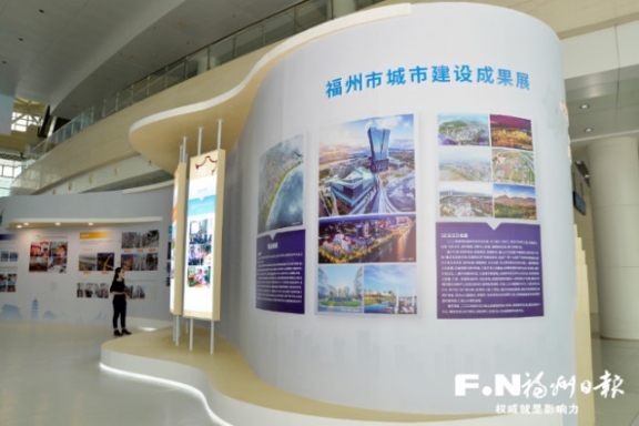 福州建設局門戶網站(福州市城鄉建設局官網)