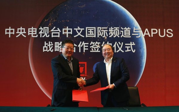 中國互聯(lián)網(wǎng)公司新聞中心(中國互聯(lián)網(wǎng)新聞中心中國網(wǎng))