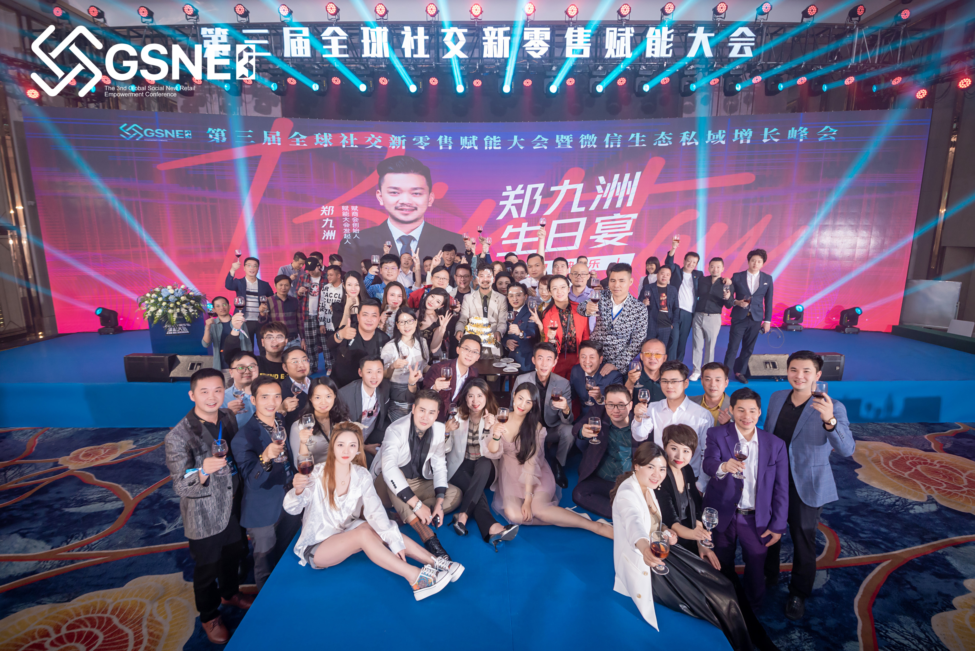 互聯(lián)網(wǎng)新零售大會新聞稿的簡單介紹