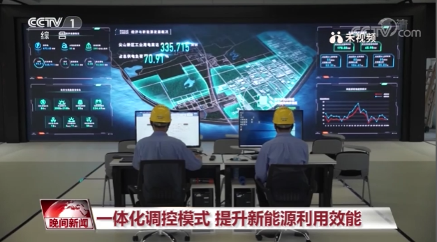 有關建設的新聞網站(有關建設的新聞網站名稱)