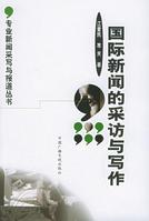 互聯(lián)網(wǎng)公司新聞稿范文(企業(yè)新聞稿怎么寫)