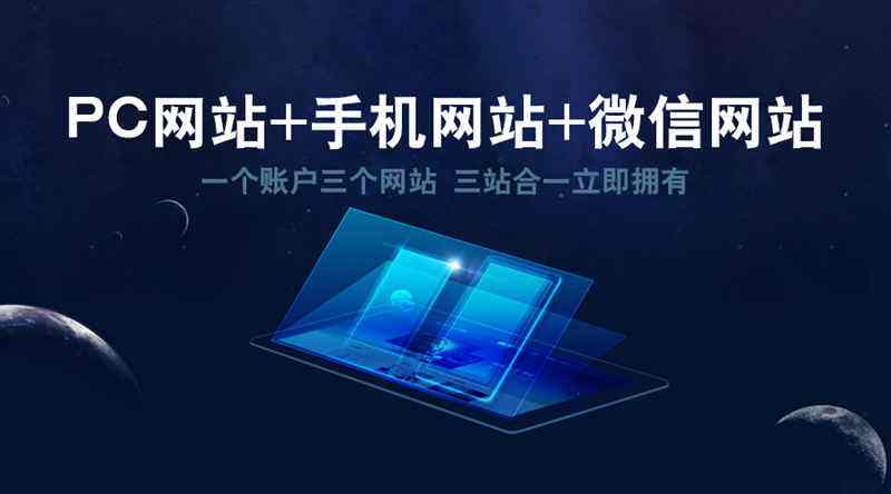 福州倉(cāng)山工作網(wǎng)站建設(shè)(福州智慧倉(cāng)山管理服務(wù)中心)