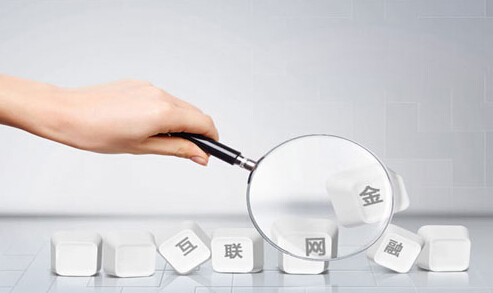 互聯(lián)網(wǎng)模式新聞(互聯(lián)網(wǎng)創(chuàng)新新模式)