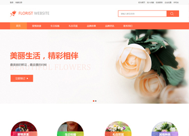 于洪區網站建設選擇(于洪區公共服務與發展中心)